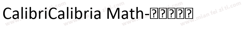 CalibriCalibria Math字体转换